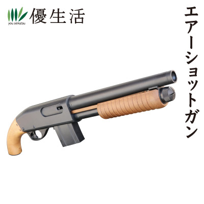 KHC啓平社　ライアットショットガンSHOT GUN Ⅱ 思い出のショットガン。 | 陸式貝のヨタ話。