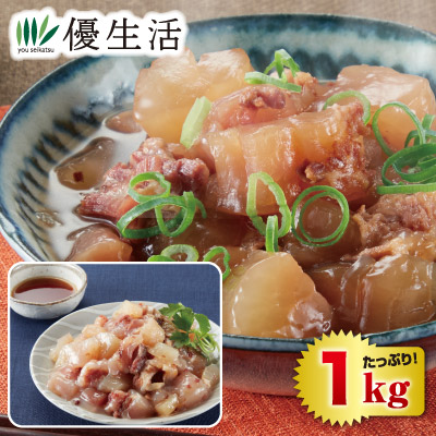 【楽天市場】ぷるぷる鯨すじ1kg：優生活
