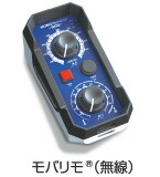 【6月10日尖んがり5倍】ダイヘンデジタルTIGミニ200P用移動性遠隔操作E-2661・取り替えっこ一揃いの道具K8207J00書き割り