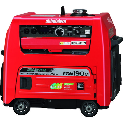 やまびこ 新ダイワ EGW190M-I ガソリンエンジン発生機兼用溶接機 160A 3.5KVA 15L