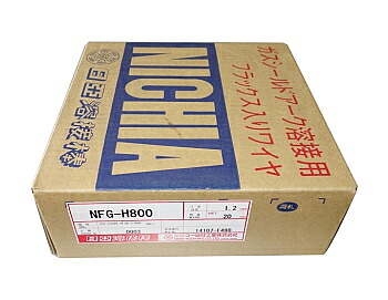 ニッコー溶材 硬化肉盛用スラグ系フラックス溶接ワイヤ NFG-H800 1.2mm 20kg｜溶接用品の専門店　店