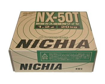 ニッコー溶材 ソリッド溶接ワイヤ JIS YGW12 薄板溶接用 CO2/MAG溶接用 NX-50T 1.2mm 20kg 薄板専用／低電流安定