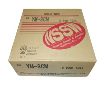 溶接ワイヤー 日鉄住金 NSSW ソリッド溶接ワイヤ YM-SCM 0.8mm 10kg CO2溶接用 薄板用