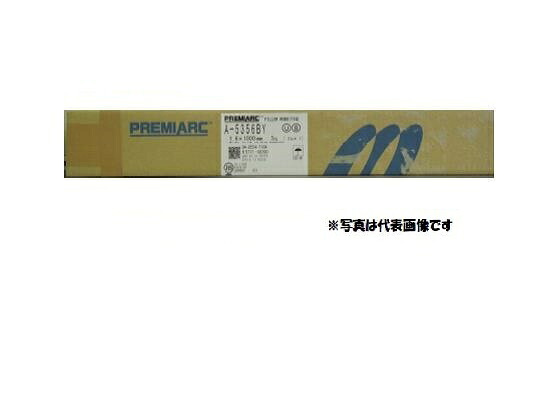神戸製鋼 アルミ TIG溶接棒 A-1100BY 2.0mm 5kg アルミ用 KOBELCO TIG溶接棒|溶接用品の専門店 店