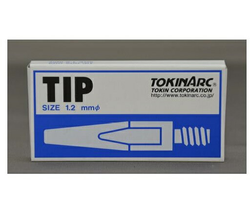 溶接チップ　トーキン　TOKIＮ 1.2㎜　200本 トーキン ( TOKIN ) Nチップ TIP002003 パナソニック CO2