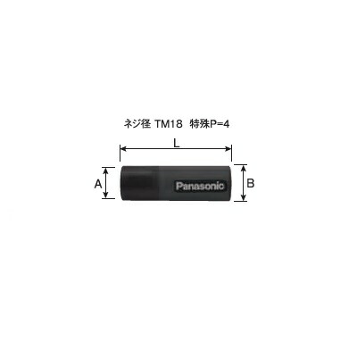 溶接ノズル パナソニック Panasonic CO2溶接用ノズル 1個入り セラミックノズル TGN00010 6,214円