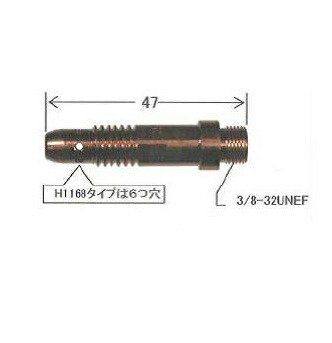 ダイヘン TIG溶接用コレットボディ (0.5mm) 5個入り H1168H05