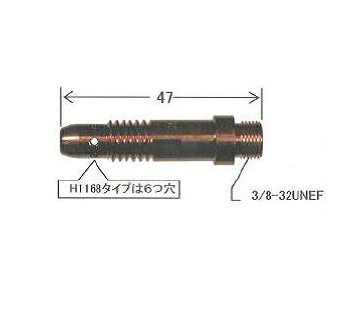 ダイヘン TIG溶接用コレットボディ 1.0mm 高耐久性 5個入り H1168H10 9,499円