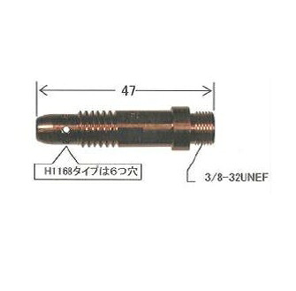 ダイヘン TIG溶接用コレットボディ 4.0mm 高耐久 5個入り H21B68