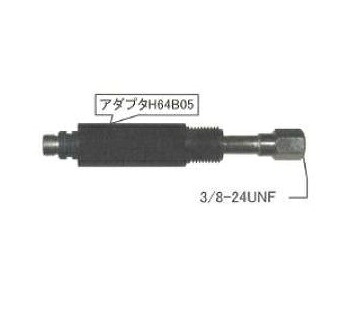 ダイヘン TIG溶接用トーチアダプタ 空冷 150A H64B05｜溶接用品の専門店　店