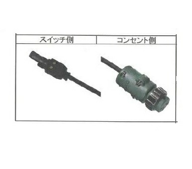 ダイヘン TIG溶接用懐中電燈取り替えっこ 生き胆式 K1109A00 8M