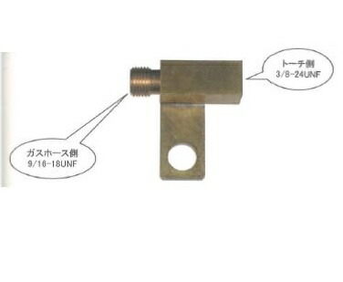 ダイヘン TIG溶接用パワーケーブルアダプタ K527Z02|溶接用品の専門店 店