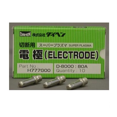 ダイヘン H777G0010 プラズマ切断用チップ 80A ばら売り１個/10個セット｜純正 交換部品 消耗品 プラズマカッター 切断トーチ 80アンペア対応