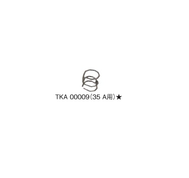 Panasonic（パナソニック） 血しょう切りおとす用 手の指差し固める TKA00009 5個 ロング用 懐中電燈防御すること・安定した切りおとす 受け支える一部分