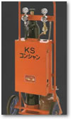 カミマル 小型屁っ放り溶接仕掛ける KSコンシャン O1500L アセチレン0.5kg 屁っ放り未詰め直す 一揃い仕掛ける