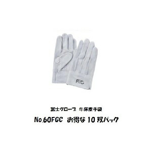 楽天市場】遮光フェンス トラスコ(TRUSCO)小型溶接遮光フェンス 青 ...