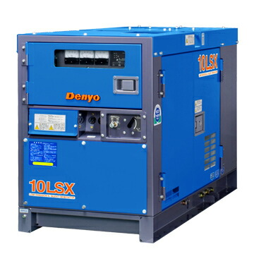 デンヨー DCA-10LSX ディーゼル発電機 10kVA 工場・建設現場向け 安定出力