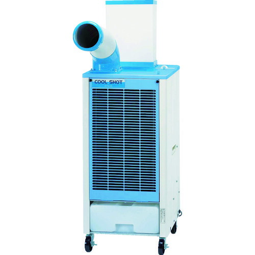 日立スポットクーラー　SR-20YC 北海道・沖縄・離島 配送不可（送料込み） 日立スポットクーラー SR-20YC 北海道・沖縄・離島 配送不可