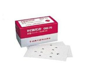 日東工器 オービタルサンダー用研磨ペーパー 90843 ＃80