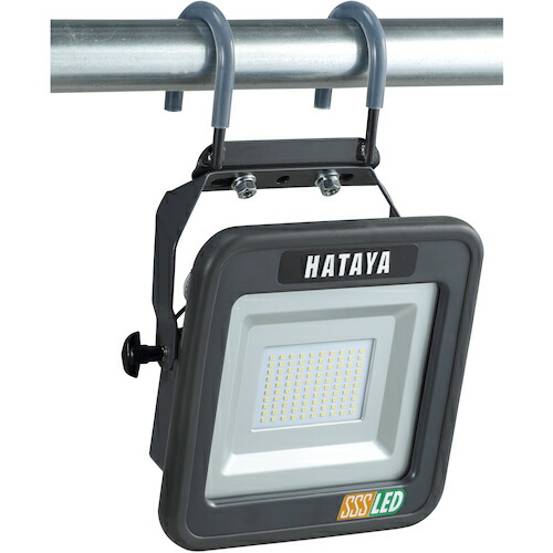 楽天市場】ハタヤ 充電式LED投光器 LWK-SSS-M 20Wタイプ マグネット