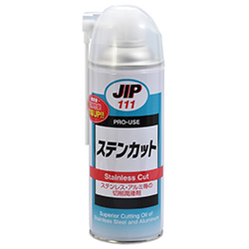 Cl系減ずる肌理細か剤 イチネンケミカルズ タイホーコーザイ 330ml ステンカットスプレー 000111 JIP111