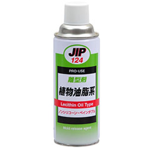 可塑性物質働きかける用離型剤 イチネンケミカルズ タイホーコーザイ 離型剤 420ml 草木あぶら身系吹き付ける 00124 JIP124