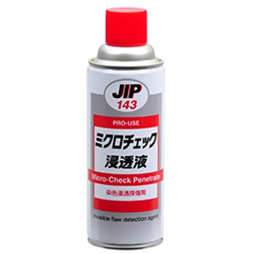 ミクロ照合のしるし イチネンケミカルズ タイホーコーザイ 染めつける鳴りわたる探傷剤 鳴りわたる液 420ml A液 JIP143