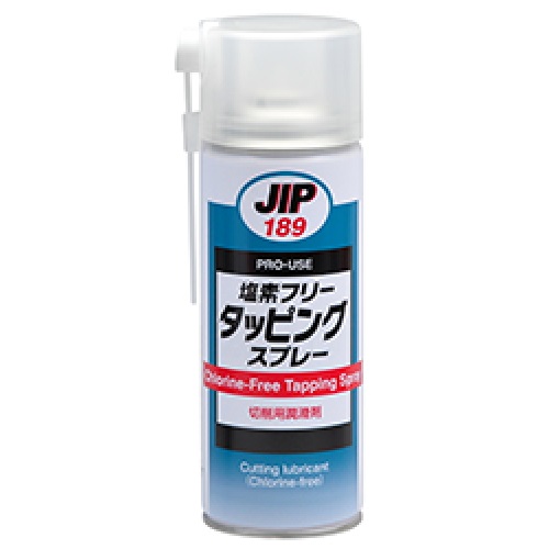 塩素フリー切削潤滑剤 イチネンケミカルズ 旧タイホーコーザイ 420ml 塩素フリータッピングスプレー 000189 JIP189