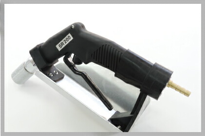 ランサー棒 酸素アーク工業 シャープランス用ホルダー SR-200 ガス溶断用品 ランサー切断用品 送料無料|溶接用品の専門店 店