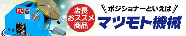 楽天市場】【10月30日は店内全商品ポイント5倍！】ガスホース 十川ゴム マツモト産業 酸素・アセチレンツインホースC型（ワンタッチカプラ付）フェザーミニホース20M  内径5mm*5mm 細径カプラ用 軽量ホース C-20A ガス溶断用品 ガスホース・継手 送料無料 最安値に挑戦 ...