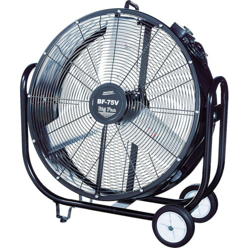 楽天市場】【法人限定】 業務用扇風機 100cm ビッグファン 工場