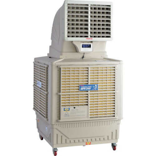 楽天市場】メイホー NEW パワフル冷風機 MPR-120-1 (すずかぜMPR120