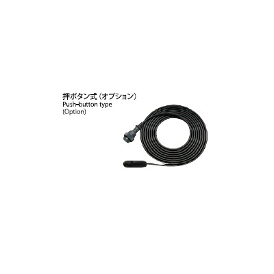 トーチスイッチ パナソニック Panasonic TIG溶接用トーチスイッチ 4M 押しボタン式 YTC40|溶接用品の専門店 店