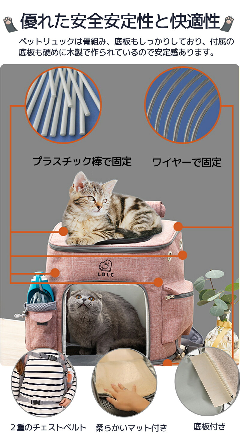 For dear D ペット用 キャリーバッグ 犬用 白 クリスマス トート