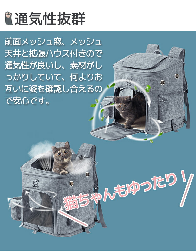 For dear D ペット用 キャリーバッグ 犬用 白 クリスマス トート
