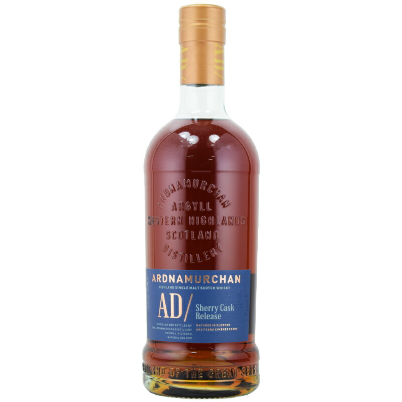 アードナムルッカン ソーテルヌカスクフィニッシュ アードナムルッカン ソーテルヌカスクフィニッシュ アードナムルッカン