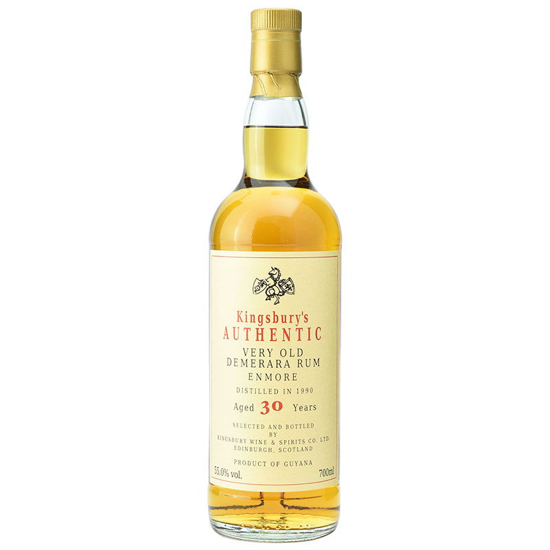 エバモア 2002 aged21 evermore 40% 700ml 楽天市場】【レトロ】エバモア（evermore） 2001 21年 40度