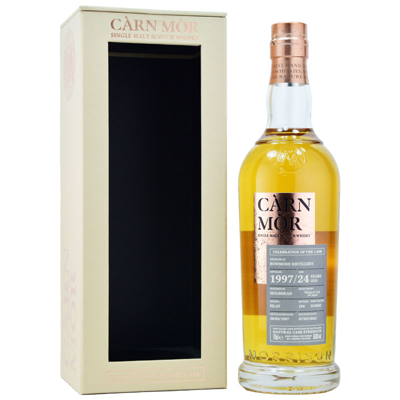 楽天市場】ボウモア14年 ボルドーカスクフィニッシュ43%700ml【免税店