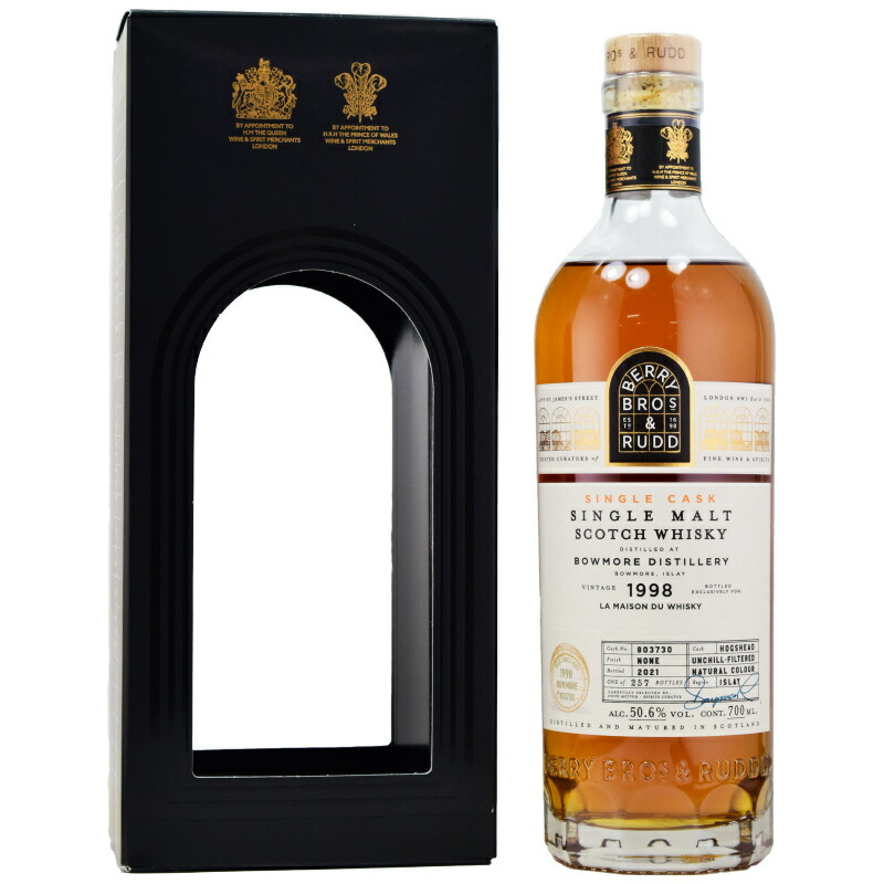 楽天市場】ボウモア 1990 16年 53.8度700ml【シェリー樽熟成】 : 酒