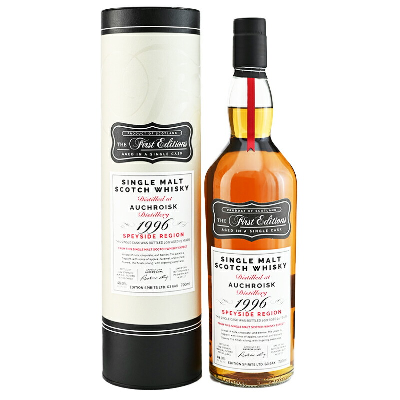 楽天市場】【正規品 箱入】ロングロウ 1998年 19年 オロロソシェリー