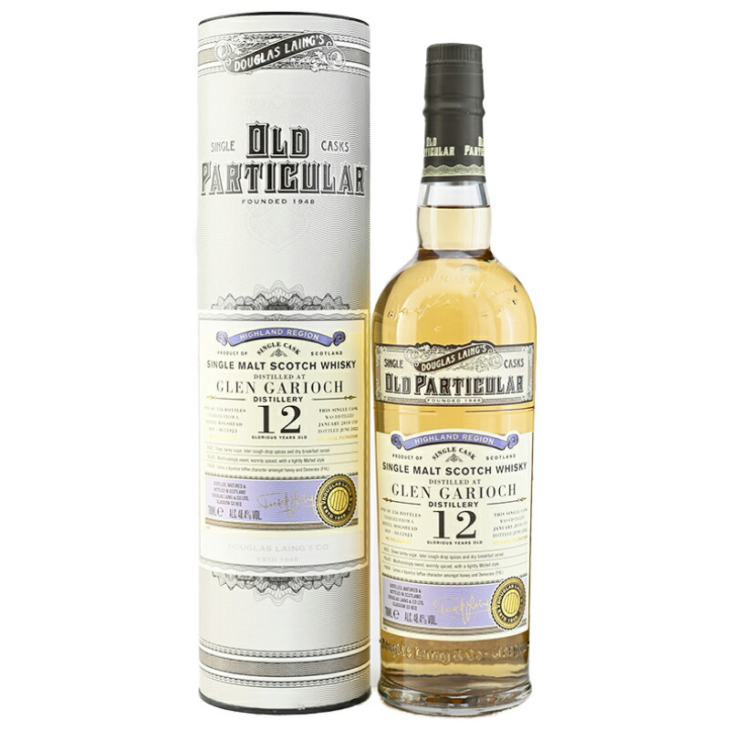 楽天市場】グレンギリーファウンダーズ リザーブ 700ml