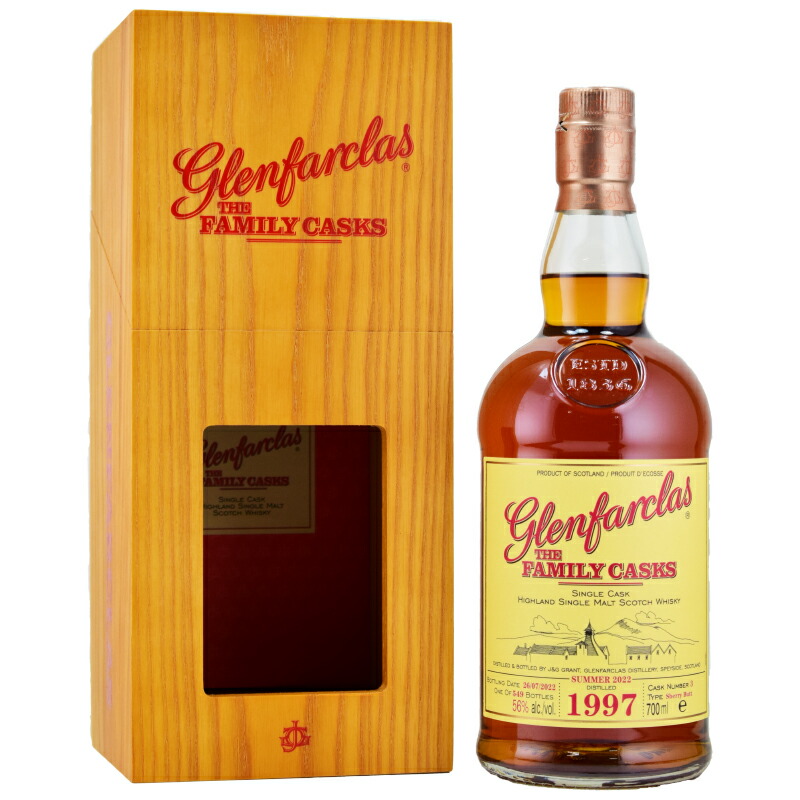 グレンファークラス　ねもボトル　nemoボトル　1本 グレンファークラス シングルカスク2005 ねもボトル/Glenfarclas