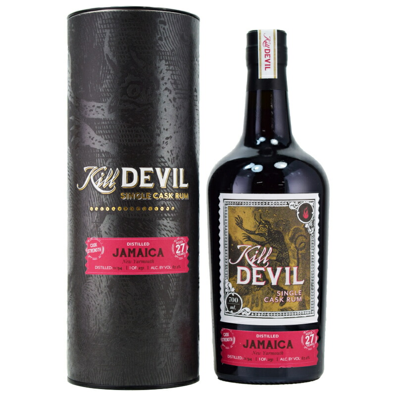 楽天市場】ニューヤーマス ラム 1994 26年 トンプソンブラザーズ 700ml