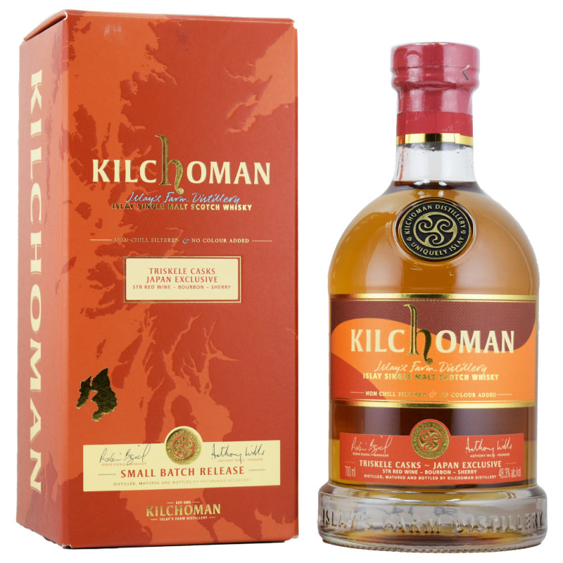 楽天市場】キルホーマン フィノシェリーカスク 2023 (Kilchoman Fino 楽天市場】キルホーマン フィノシェリーカスク 2023 (Kilchoman Fino