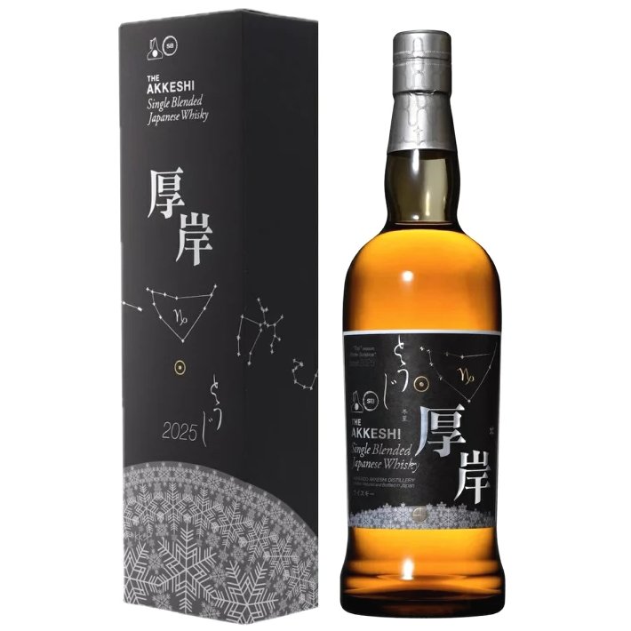 楽天市場】厚岸 ブレンデッド ウイスキー 霜降（そうこう）2024 48