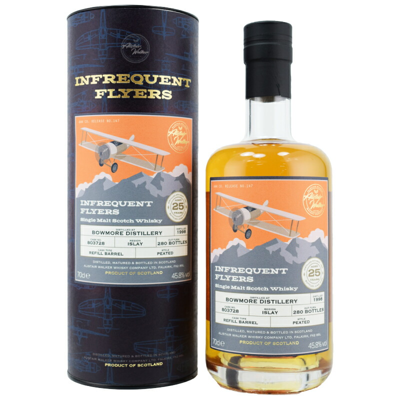 楽天市場】【正規品 箱入】ボウモア 27年 ヴィンナーズ トリロジー