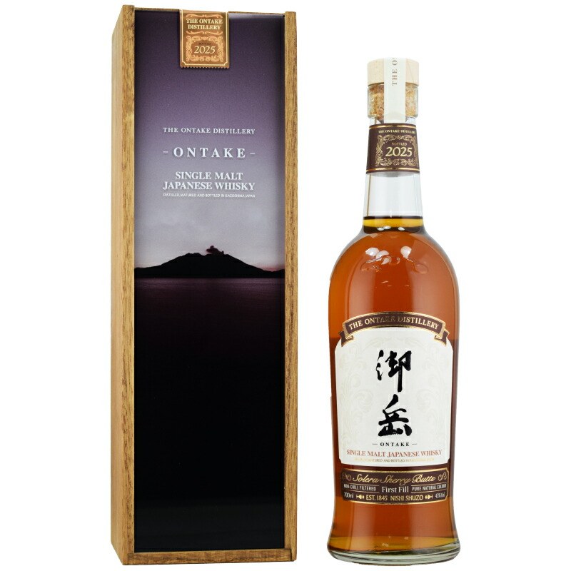 楽天市場】【送料無料】残りわずか 希少数量限定販売 御岳蒸留所 御岳