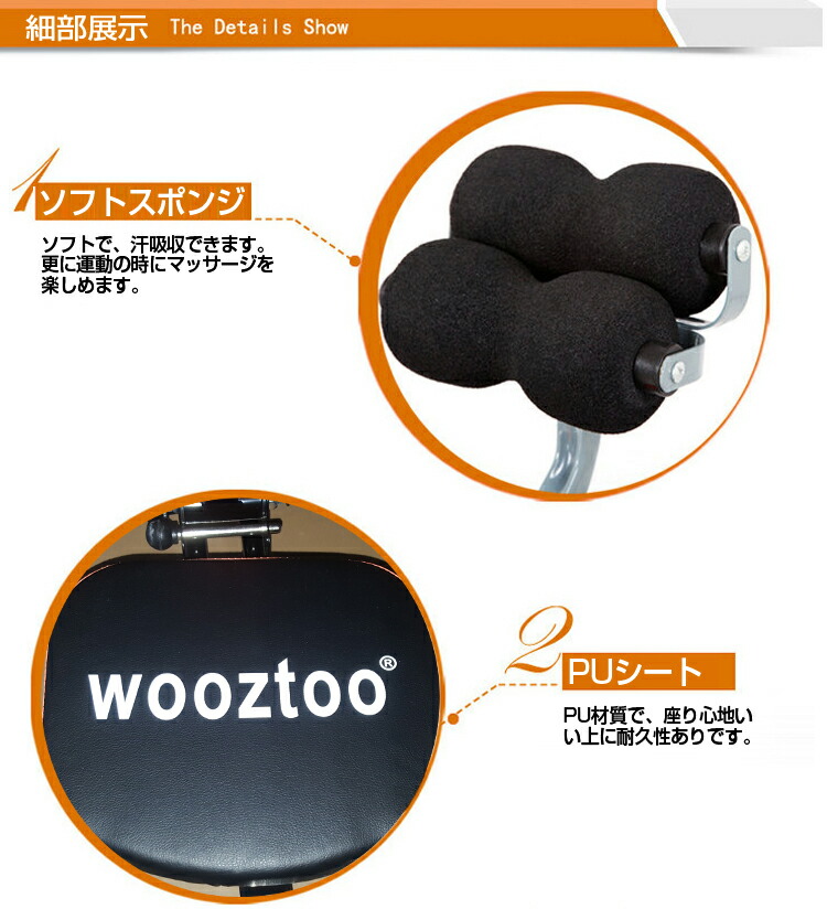 腹筋マシーン 筋トレ 腹筋 マシン エクササイズ 腹筋マシン フィットネス トレーニング ダイエット ローラー 六種類の運動をこの一台に 室内用 運動 健康 Boundarycapital Com