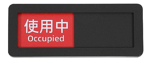 ☆未使用 プレート 楽天市場】未使用 使用中 プレート 突起でスムーズなスライド
