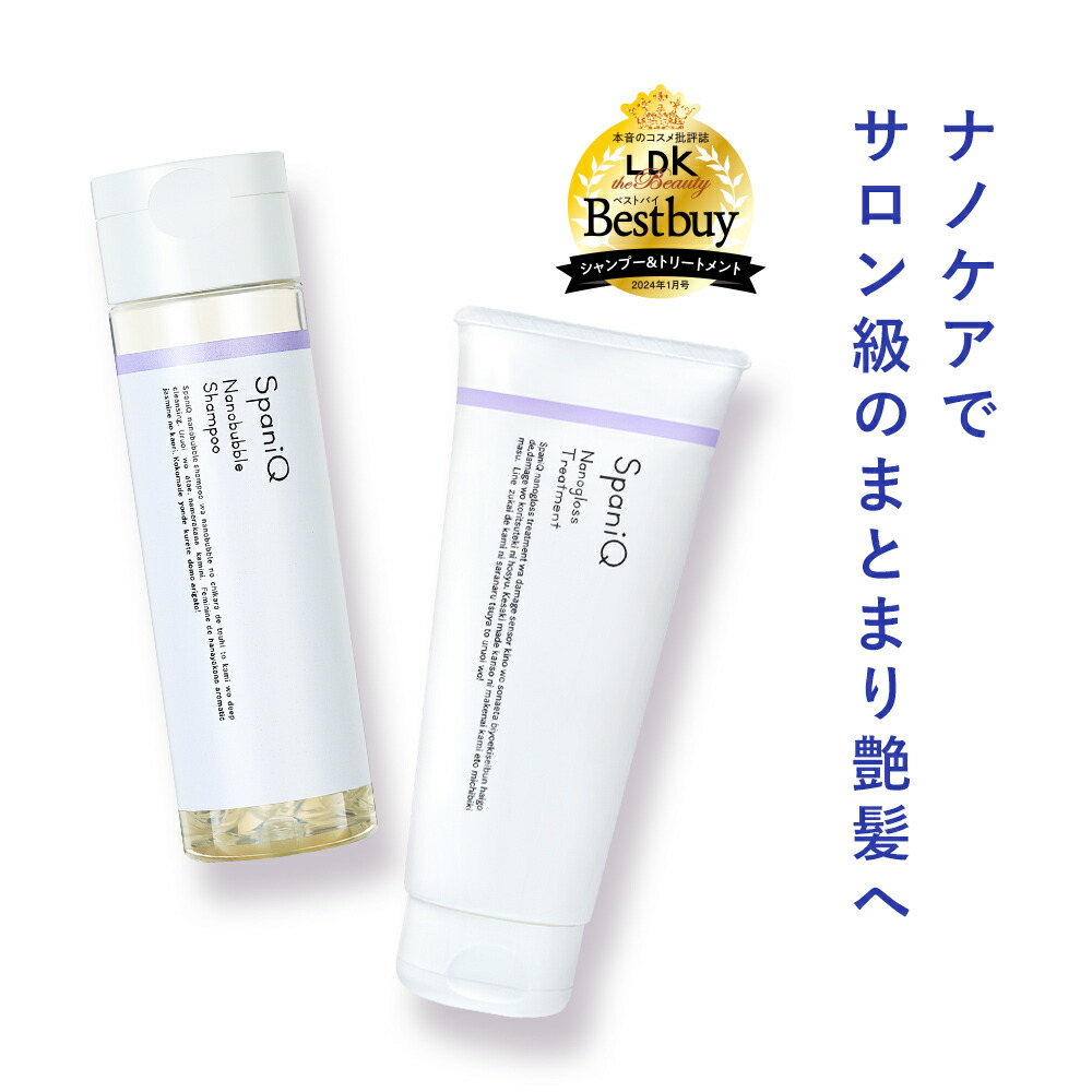 楽天市場】Ai SENOLIX NMN フルセット1・2・3 3種類セット